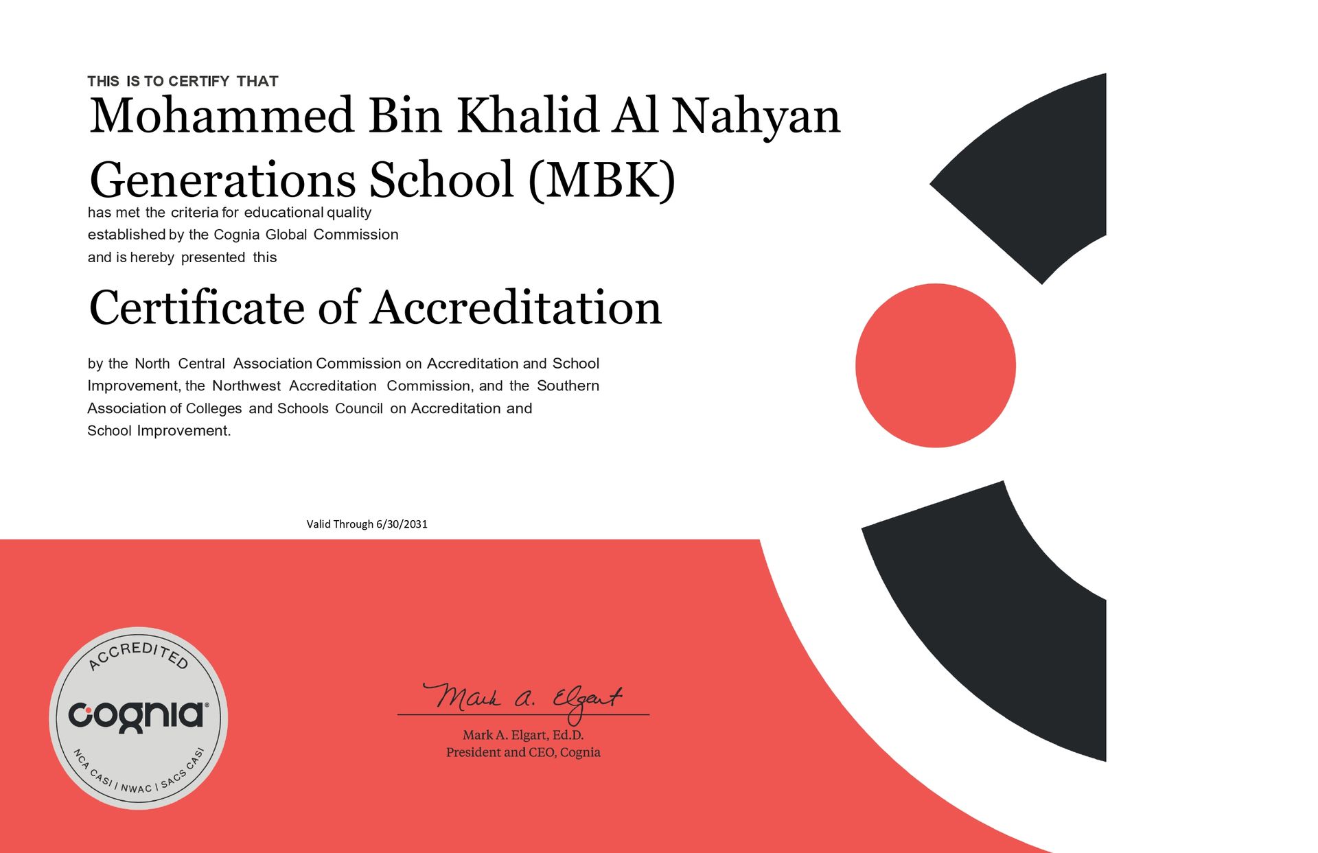 MBK School Al Ain – American Curriculum (KG–Grade 8)
